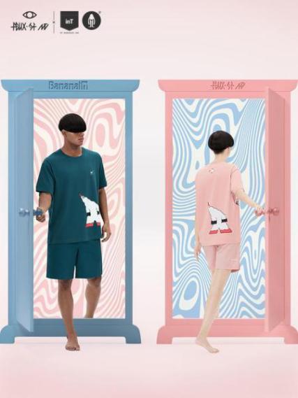 怎么把3块钱的*裤内**卖到86块钱？