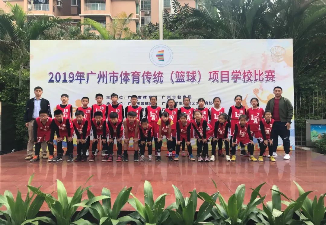 荔湾学校排名,荔湾区公办初中前十大排名