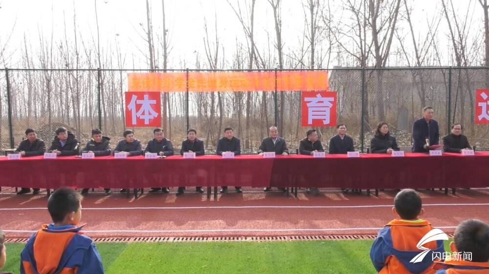 济南学校塑胶跑道球场,济南学校橡胶跑道铺设