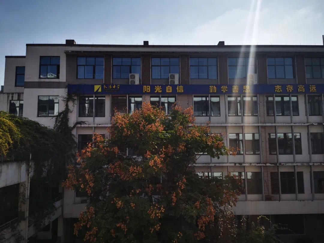 2022拱墅区中学排名一览表,拱墅区中学排名一览表