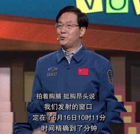 发射场主要发射什么,发射场发射卫星视频