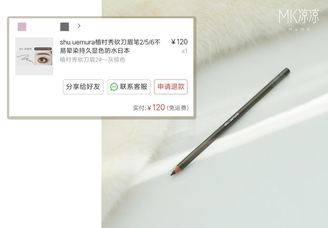 拼多多上的骨折骨裂膏有用吗,拼多多上的便宜药靠谱吗