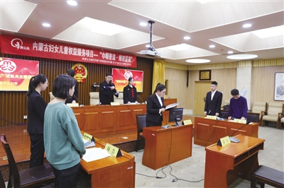 不断提升我市法治政府建设水平,促进依法治市和法治政府建设