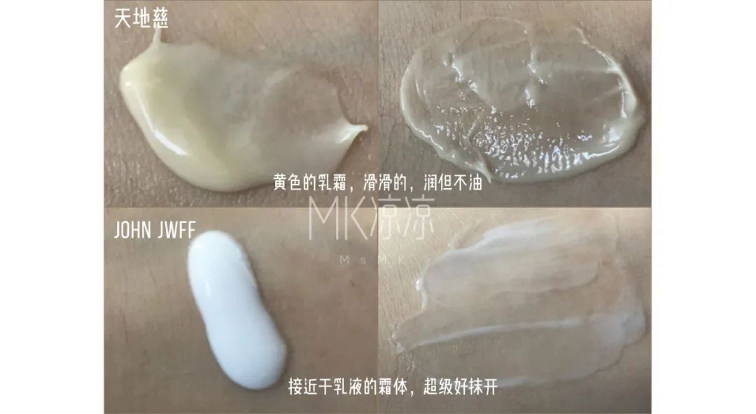 好用不贵的正品老国货,好用不贵的国货祛疤痕