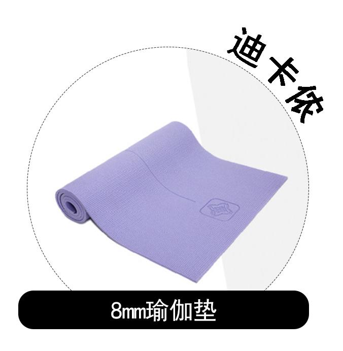 明晚12点油价调整降价还是上涨,今晚12点半油价下调吗