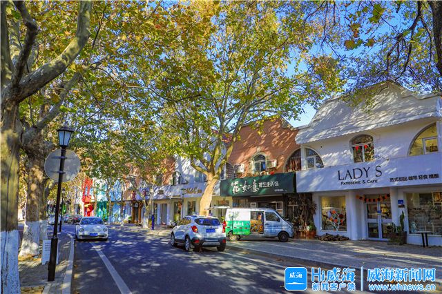 品质生活精致威海,颜值与品质并存精致与时尚