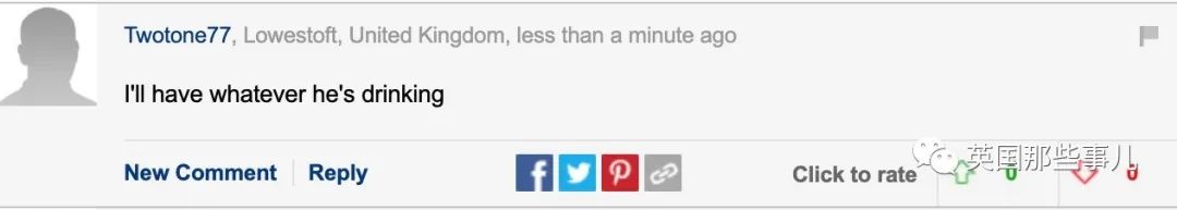 前军方学者爆料川普即将公开外星人存在?!网友：喝多了？