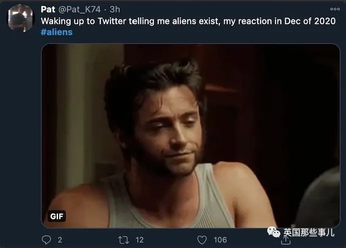 前军方学者爆料川普即将公开外星人存在?!网友：喝多了？