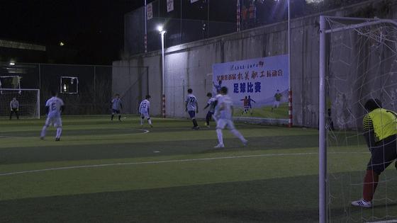 职工足球激情开赛,绿茵激情