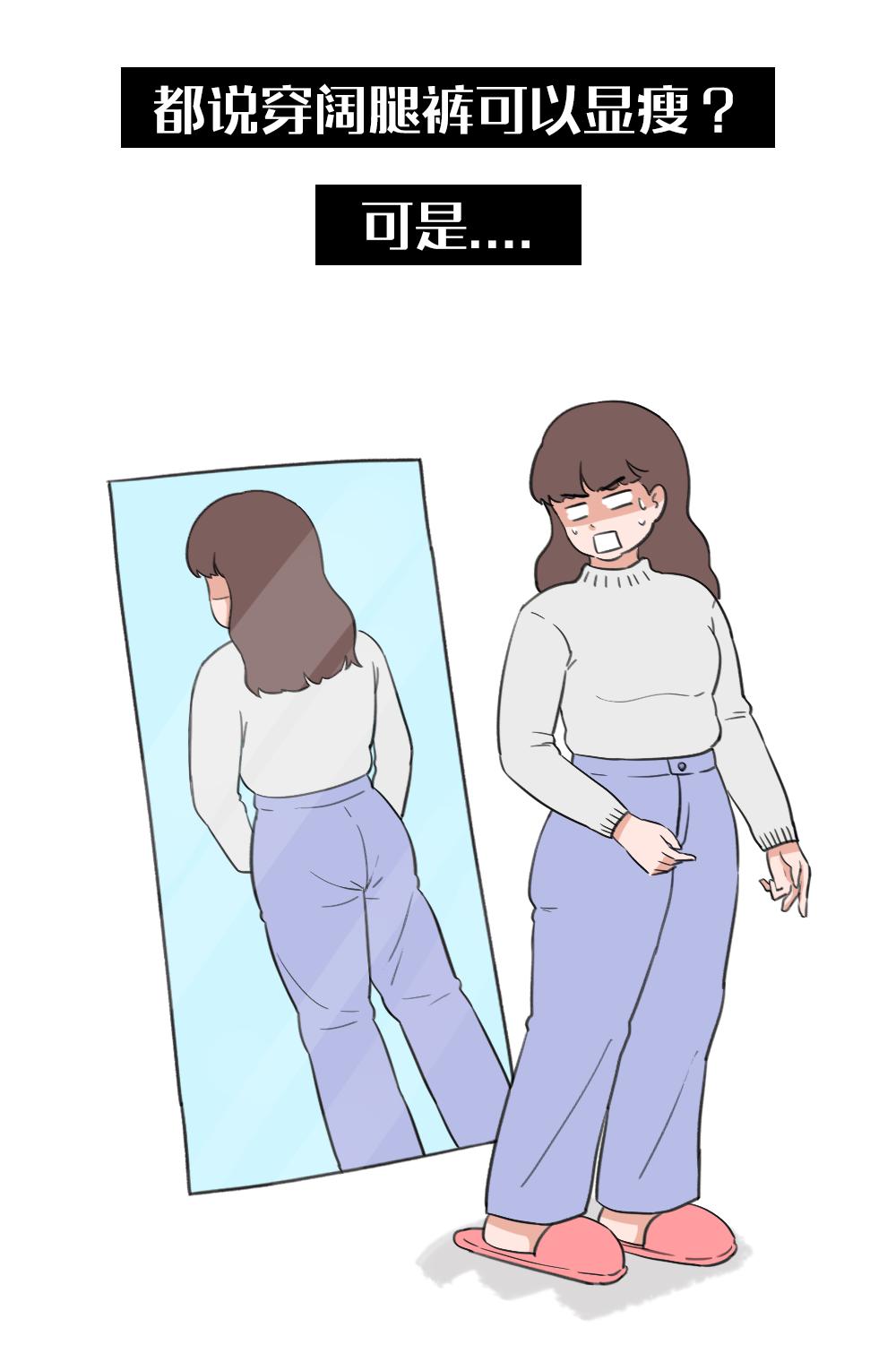 小黑裤好看显瘦,一条小黑裤搞定秋冬100种时髦搭配