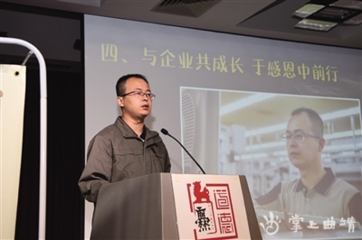 红云红河集团曲靖卷烟厂,红云红河集团曲靖卷烟厂技工图片