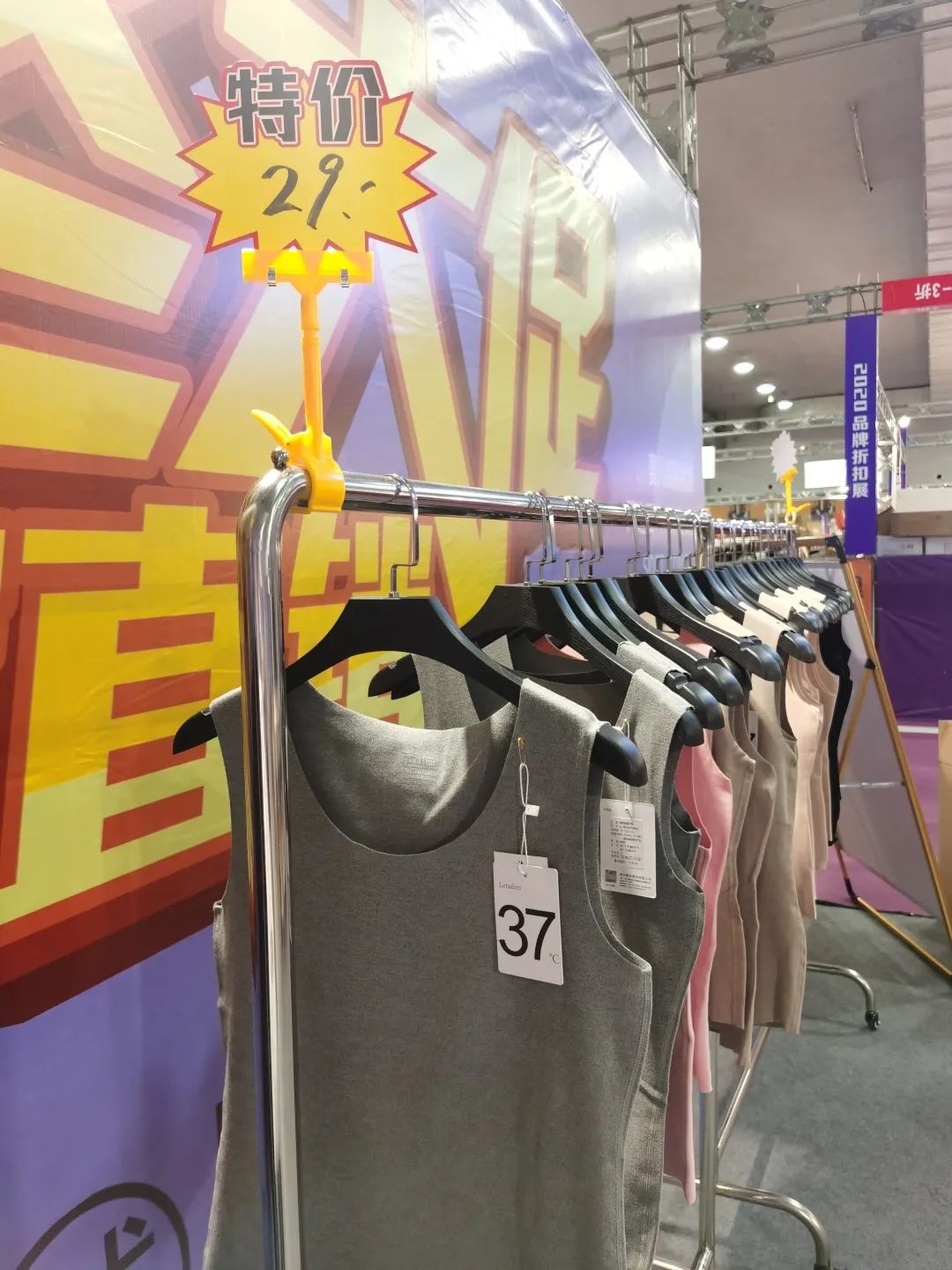 温州都市报订阅价格,温州都市报价格