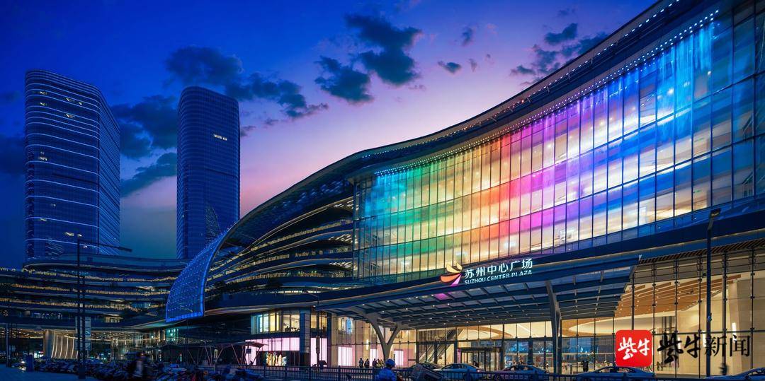 双12苏州购物节张家港,双12苏州购物节姑苏分会场