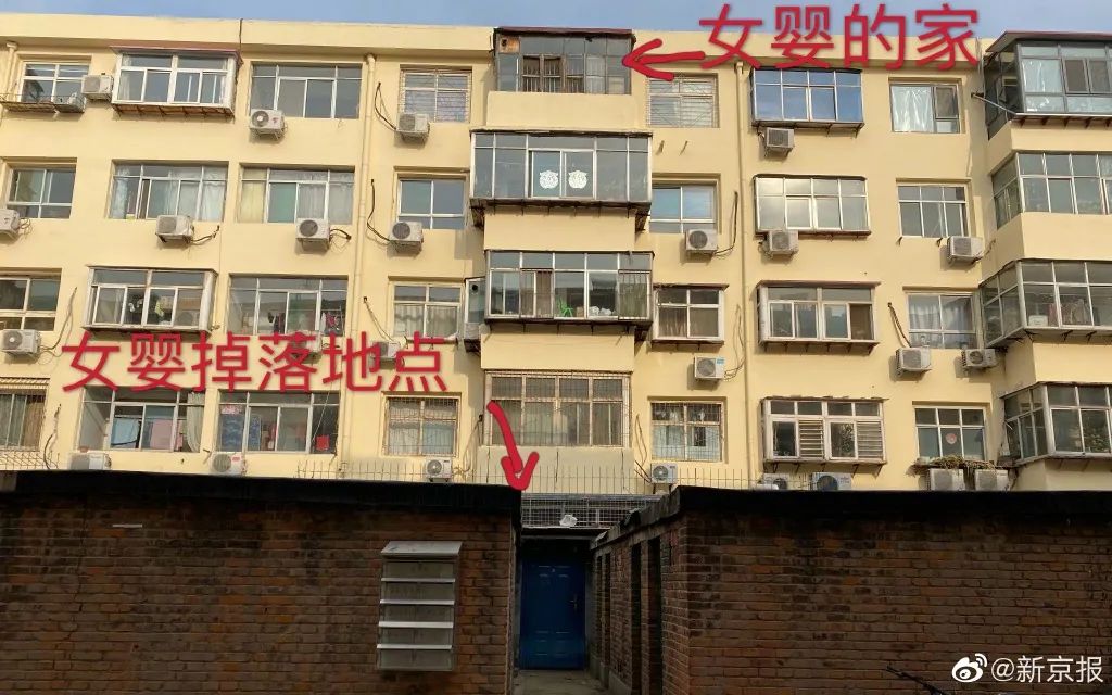 12月11日|新早读！网红涉嫌销售假燕窝被立案调查