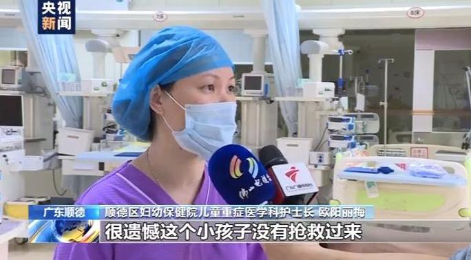 发现孩子误服药物应该如何处理,小孩误服药物后抢救过程