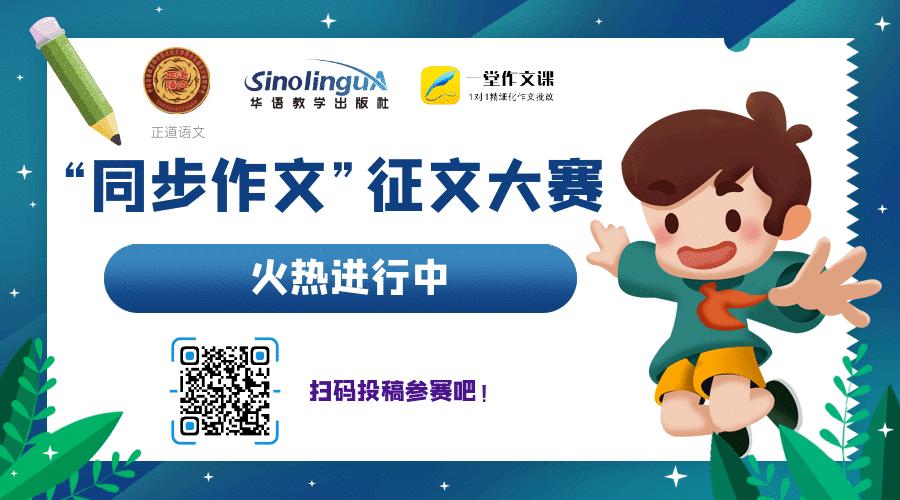 灏忓涓夊勾绾ч潚灏戝勾鍒涙柊澶ц禌浣滃搧,3骞寸骇鍒涙剰澶ц禌鏈夌伒鍔ㄧ殑浣滃搧