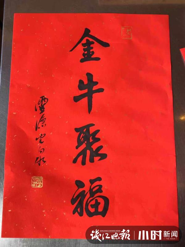 灵隐寺祈福年历怎么摆,灵隐寺祈福年历开始印刷