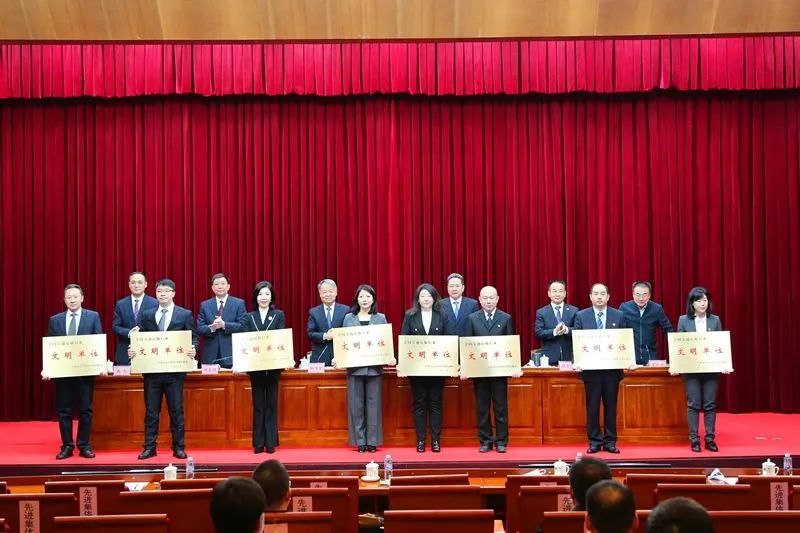 行业荣誉牌匾,企业文化精神牌