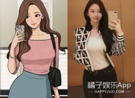 韩版《太子妃》首播收视超《鬼怪》，却因历史问题翻车，白瞎演员