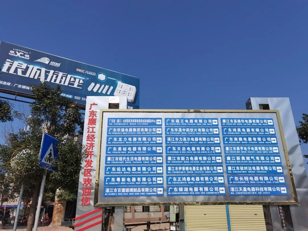 住在烂尾楼的他们，熬过了疫情，却熬不过寒冬……