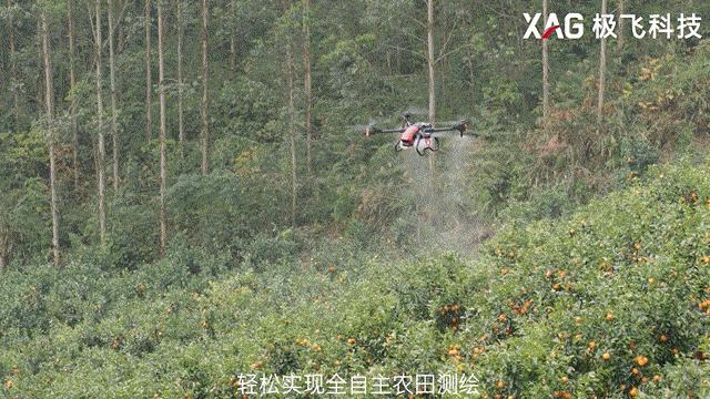 极飞专注农业无人机的研发,极飞v40植保无人机补贴过后多少钱