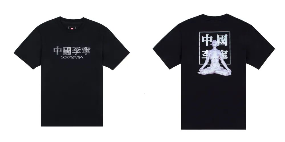 空山基绝影三吉彩花,三吉彩花参演周杰伦新歌