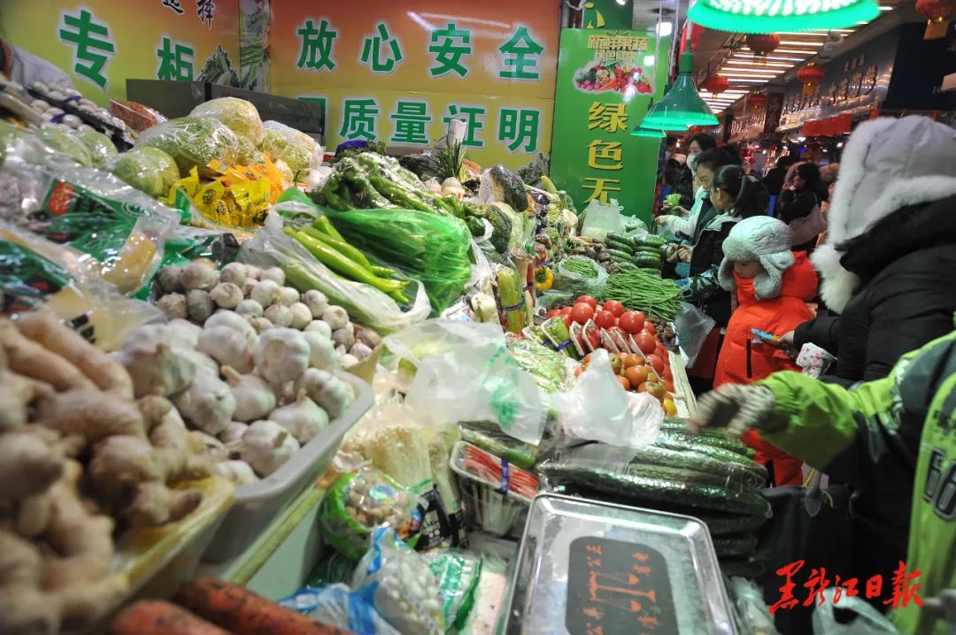 哈尔滨地利生鲜团购平台,网购优惠要看准一不小心遭套路