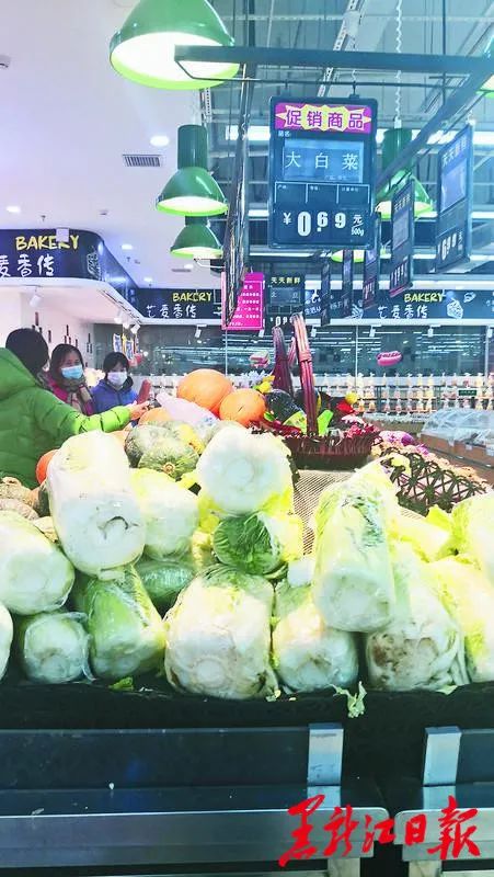 哈尔滨地利生鲜团购平台,网购优惠要看准一不小心遭套路