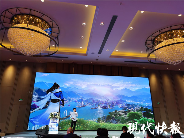 《原神》等“神游”是怎么火的？行业大咖纵论“游戏精品化”