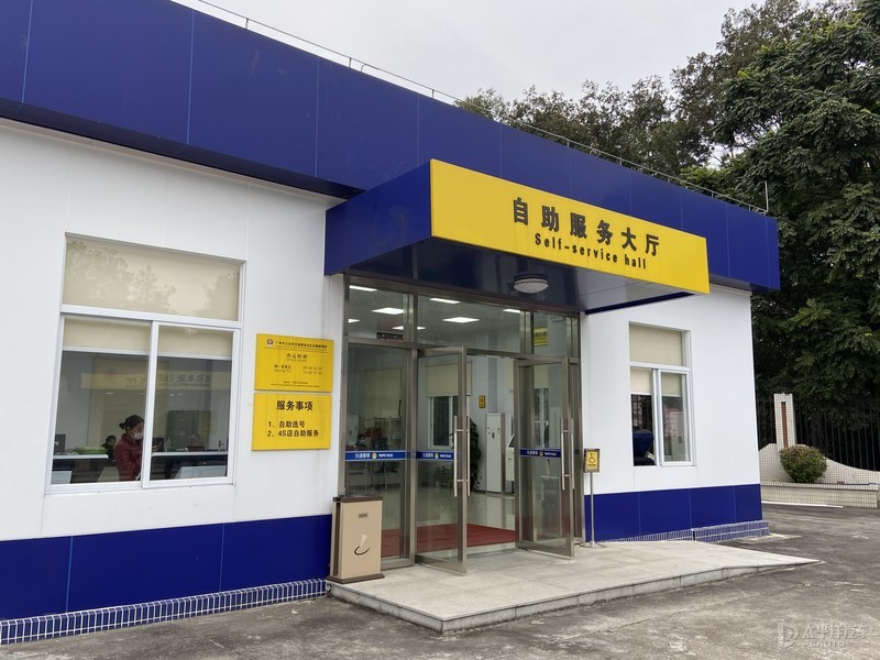 5月1号电动车上牌规则,准车主选号注意事项