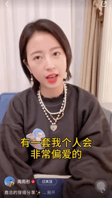 95后小花是如何选出来的,95后小花们