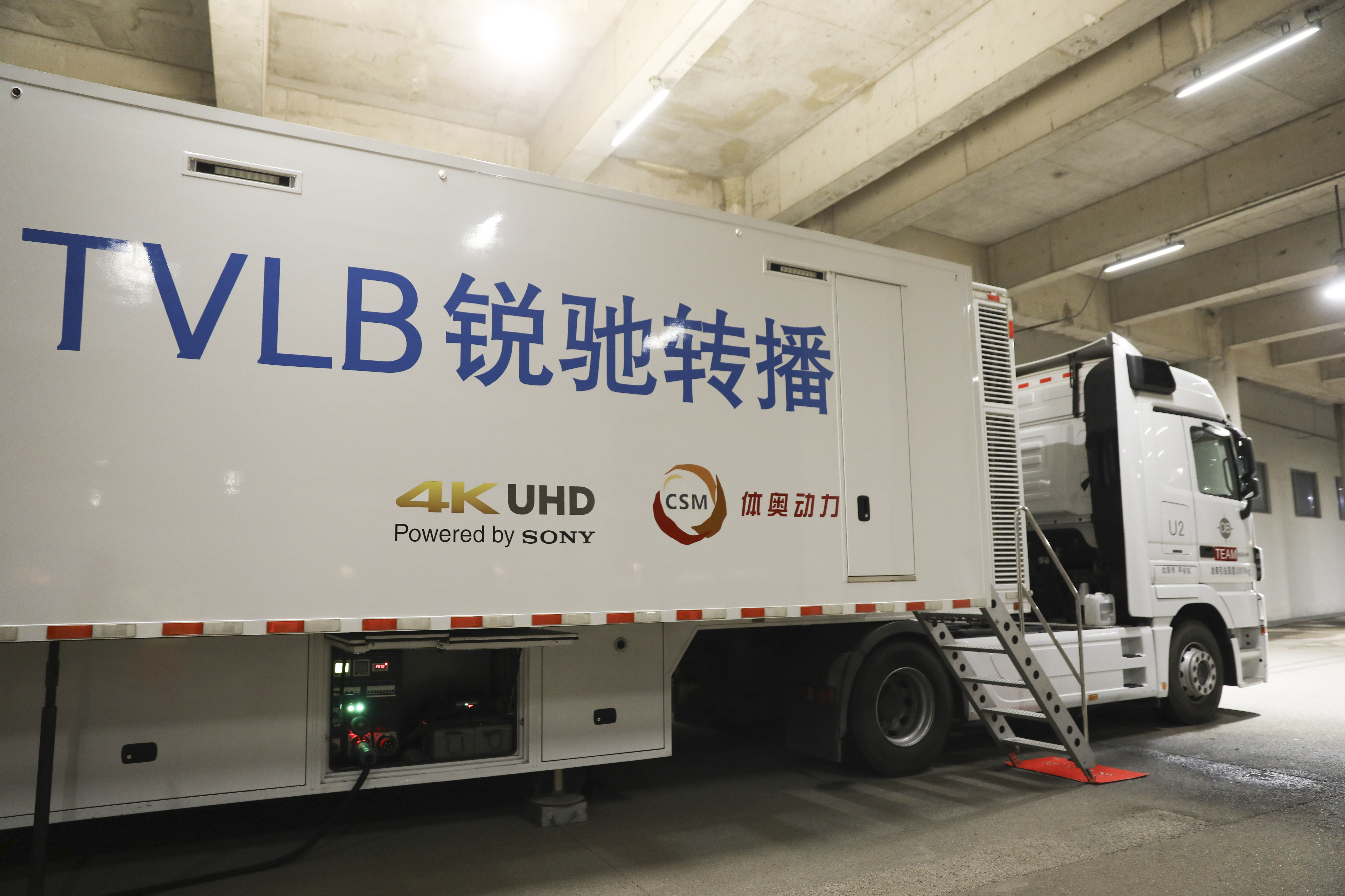 体奥动力要摘版权标签，做成一家体育技术公司丨CEO说我的2020