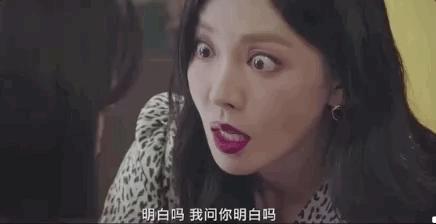 瑞思拜的殿堂级演技，国内热搜也忍不住要给金素妍S卡