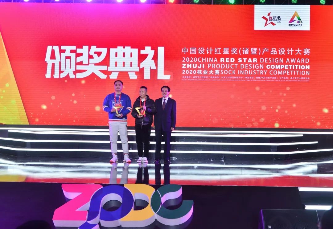 2020中国绍兴第五届创新大赛二等奖,2020数字中国创新大赛颁奖