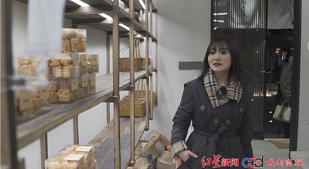 城市星推官,城市星推官是什么