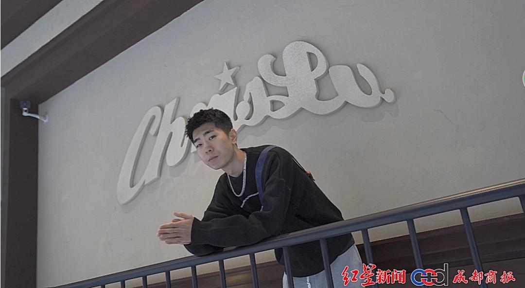 城市星推官,城市星推官是什么