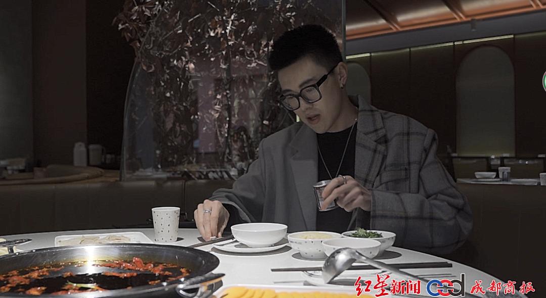 城市星推官,城市星推官是什么