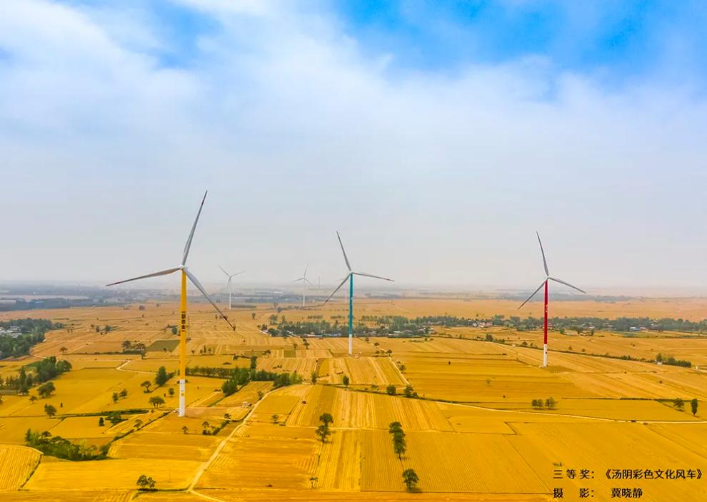 秦海岩：经济环保不占地——开发风电是我国中东南部实现碳达峰碳中和的最优选择