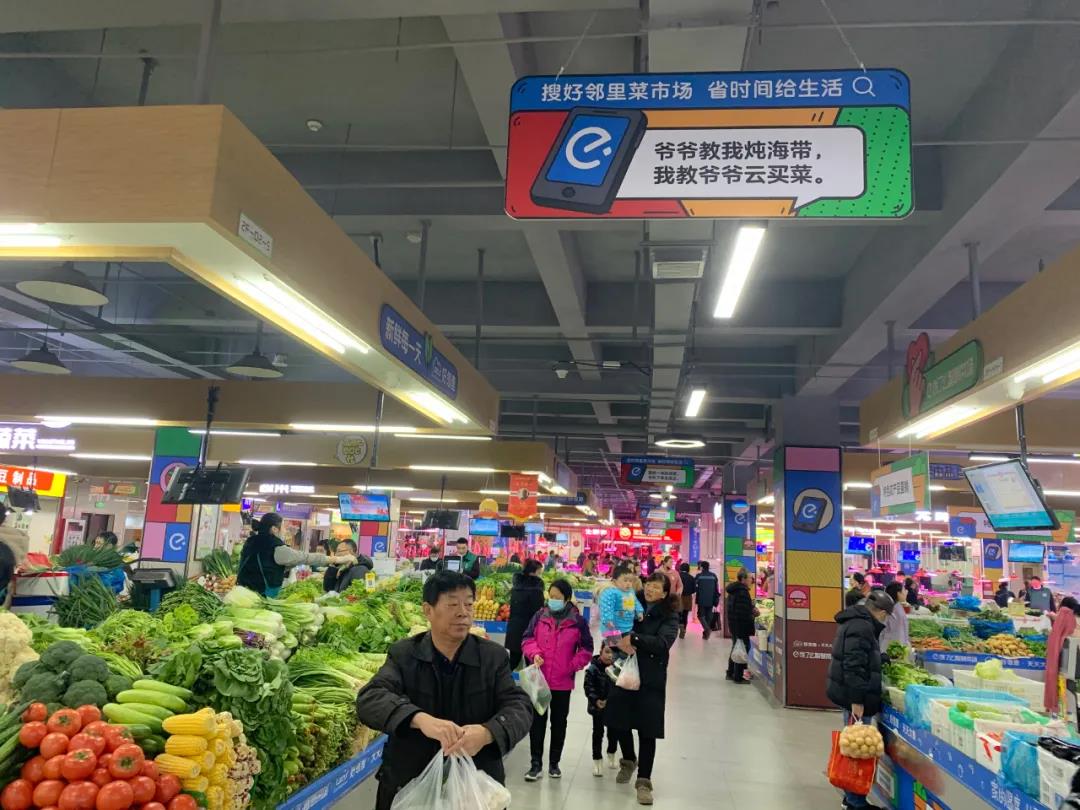 自助菜摊对社区的影响是什么,家门口菜摊