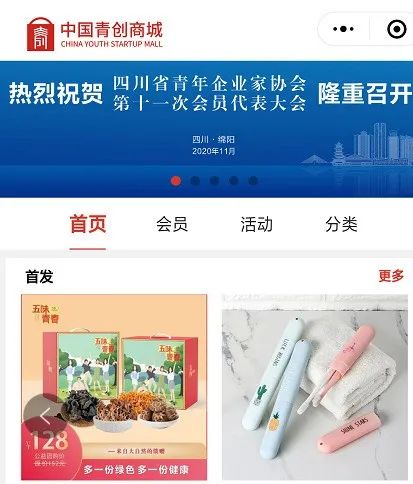 南阳最近5件大事,最近发生的一件大事