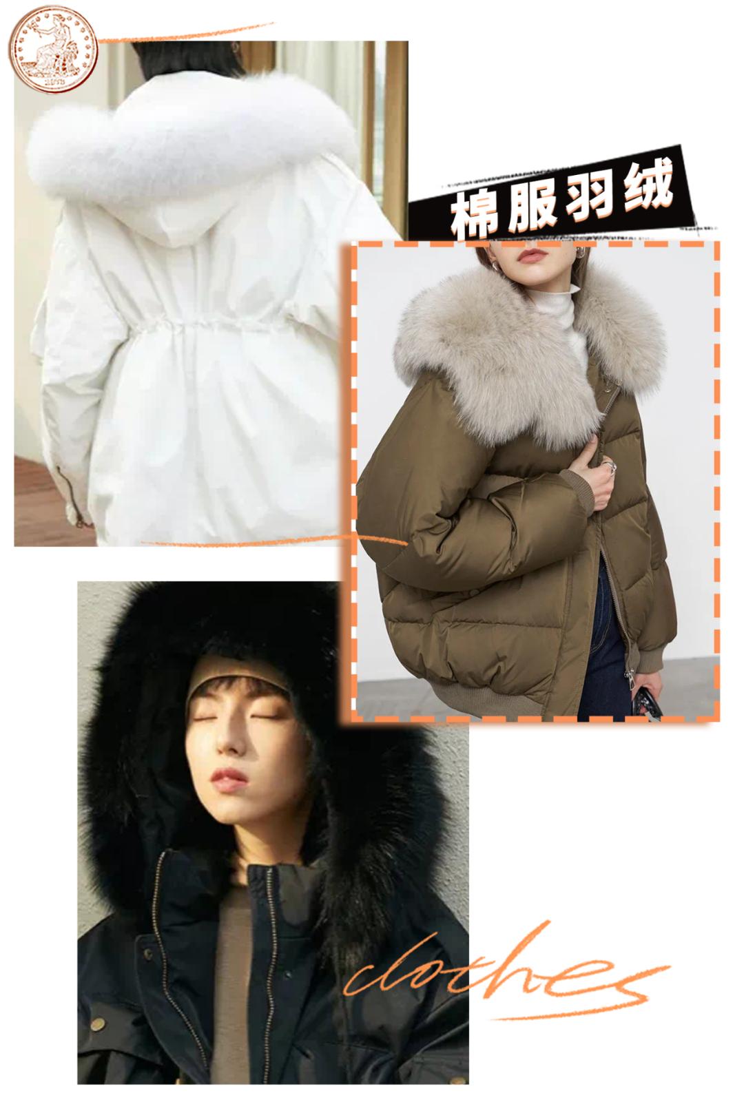 2021年流行“胖”女孩？终于不用再减肥了