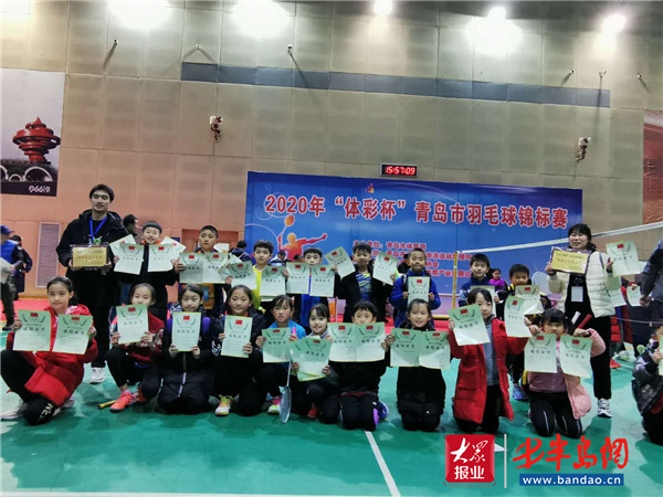 体教融合城阳,体教融合成效