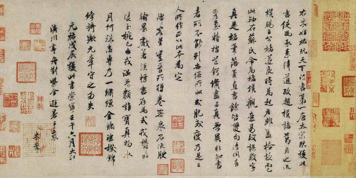 千载兰亭百世典范