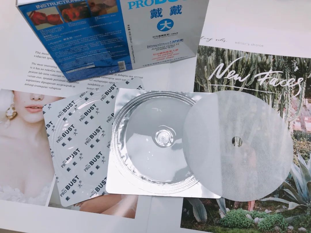 有什么方法可以丰胸不用丰胸产品,其实丰胸很简单呀