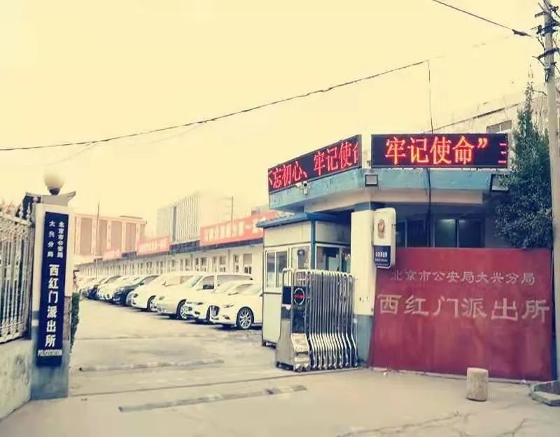 警察最感谢的人,警察想感谢的人