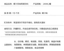 燕窝真的营养很好吗,了解燕窝营养的真相