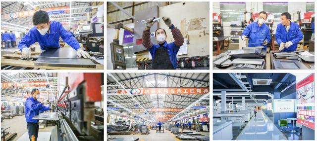 新建学校项目建设流程图,三水锦江路匝道