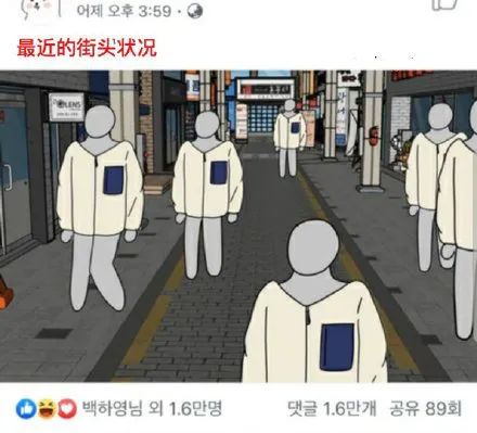 羊羔绒外套很丑的搭配,羊羔毛外套穿搭高级感