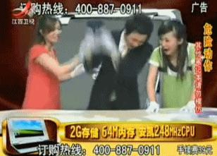 电视购物消亡,电视购物流行了多久