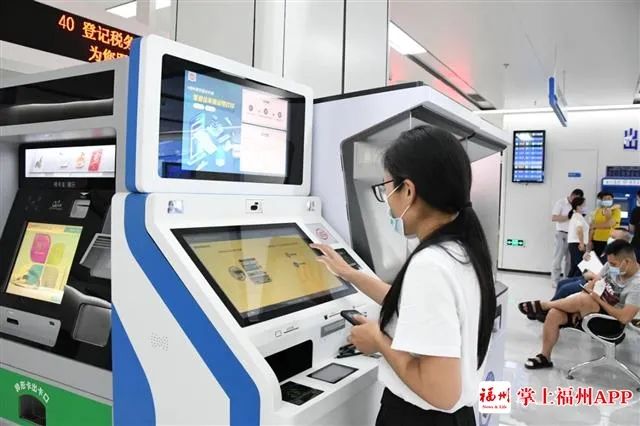 福建福州是一个什么样的地方,福建省福州市三个区哪个好